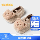 巴拉巴拉地板袜防滑点胶冬季加厚加绒婴幼儿保暖袜子学步不滑208424172204