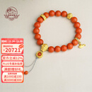 布达拉宫保山南红手串足金三通象鼻黄金转运珠十八子串珠手持佛珠生日礼物 保山南红足金十八子