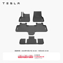 特斯拉（Tesla）官方 Model Y L 专车专用原厂定制 ModelYL地垫脚垫套餐套装 Model Y L 全天候全包围脚垫
