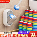 佳帮手一次性马桶刷套装共35头卫生间刷子可壁挂可抛式马桶清洁神器