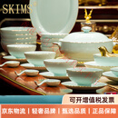 SKIMS轻奢品牌金边青瓷碗碟套装40头豪华餐具家用釉下彩瓷器送礼 咨询客服领取优惠