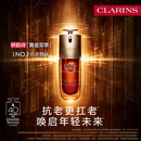 娇韵诗第九代双萃精华紧致抗皱淡纹保湿护肤品礼盒生日礼物送女友 双萃精华100ml