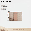 蔻驰（COACH）【品牌直供】女士小号手拿包手腕包奶茶色 CW854