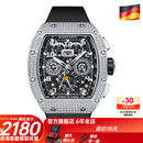 布加迪（BONEST GATTI）手表男士机械表全自动镂空夜光镶钻轻奢腕表情人节生日礼物送男友 BG5004-R1银壳黑面黑胶带