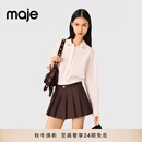 Maje博主同款Maje2025秋冬新款女装法式格雷系高腰短款A字百褶裙裤 棕色 S (36)
