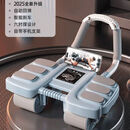 【瘦肚神器】全新升级款健腹轮自动回弹收腹卷腹男女通用-RC 【智能升级款+跪垫】健腹轮-蓝色