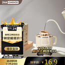 PAKCHOICE挂耳咖啡滤纸便携式咖啡滤袋手冲滤杯滴漏式咖啡滤纸 60只装