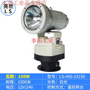 超远射程自动旋转塔吊灯工地220v船用氙气探照灯强光远程 氙气款220V200W白光有线摇