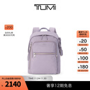 TUMI/途明Voyageur女士简约双肩包轻便旅行 薰衣草色