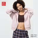 优衣库女装快干休闲拉链连帽外套长袖运动卫衣开衫479603 11 粉红色 M /160/84A