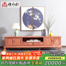 檀永林 红木家具缅甸花梨（学名：大果紫檀）实木电视柜缅l花电视柜地柜 1.8米电视柜