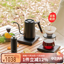 泰摩手冲咖啡壶套装礼盒 温控壶手磨咖啡机咖啡器具 生日礼物