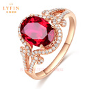 拉韫翡音收藏级鸽血红碧玺戒指女 18K玫瑰金宝石戒指送女友送老婆生日礼物 2.16克拉收藏级碧玺（下单备注尺寸 ）