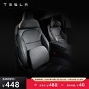 特斯拉（Tesla）官方 Model 3/Model Y/Model Y L 头枕腰靠组合套装枕头靠垫颈枕 头枕*1+腰靠*1