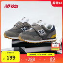 NEW BALANCE0-4岁幼童经典复古网面舒适学步鞋515BH