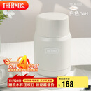 膳魔师（THERMOS）焖烧杯530ml便携焖烧罐壶保温饭盒桶学生感恩节礼物TELA-白色