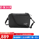 始祖鸟（ARC'TERYX）HELIAD 6L防泼水背包运动户外休闲拉链开合单肩斜挎腰包男女同款 黑色 25*17*9cm 均码