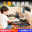 蹬捷车载小桌板汽车内后排餐桌子可折叠桌车用车上后座写作业平板支架 【26年橙色带抽屉款】加大加厚80%+送手机平板两用支架 评价有礼-5