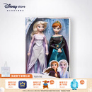 迪士尼（Disney）冰雪奇缘唱歌娃娃艾莎安娜公主玩偶女孩玩具儿童生日礼物礼盒 冰雪奇缘2加冕版【下单赠礼袋】