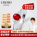 伊彩珠宝 天然鸽血红宝石戒指女 18k金钻石彩宝戒指 简约时尚 1.02克拉 /鸽血红/无烧/国际证书