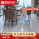 蒙娜丽莎（monalisa）600x1200现代简约客厅地砖 厨卫餐厅灰色瓷砖60-120FKB106540PM 60-120FKB106540PM，20方起售