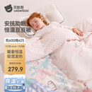 贝肽斯婴儿被子秋冬恒温暖姜棉豆豆被A类儿童宝宝盖毯加厚繁花120x150cm