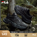FILA 斐乐官方男鞋蕨草鞋FERN秋款时尚复古老爹鞋轻便舒适运动休闲鞋 阴影灰/黑-DB 42