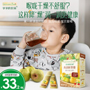 爷爷的农场秋梨膏宝宝梨膏0添加剂便携真润鲜纯梨膏莱阳砀山零食90g梨汁果汁