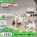 哈卡达（HAGADAY）宝宝餐椅婴儿学坐家用哄睡神器儿童餐桌椅摇椅二合一 【智能哄睡】布莱垦棕Pro+睡垫