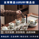 opovcom茶具套装茶具泡茶器全套哥窑手绘复古中式陶瓷功夫茶具整套 哥窑富  竹茶具套组礼盒装 15头
