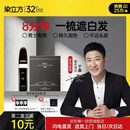 染立方男士染发膏易染梳一梳遮白发染发剂添加植物精华盖白-自然黑