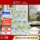 富安娜家纺毛毯 双人加大空调毯午睡毯法兰绒毯子 邂逅阳光180*200cm 绿