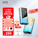 EPZ TP35pro小尾巴 音频解码器无损hifiI解码耳放发烧均衡器专业游戏声卡3.5/4.4高性能平衡器接收器 【支持麦克风&专业级游戏声卡】type-c版日落海