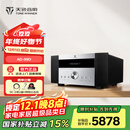 天逸（Winner）AD-99D多功能超甲类HIFI功放发烧级功放机大功率家用高保真合并式功放音响套装 AD-99D（JD物流直达）