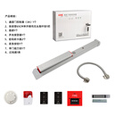 SMVP安消一体门禁逃生推杆锁消防联动控制防火门锁无头锁 方案2【内外门禁，配60cm喷塑蜂鸣无头推杆锁】