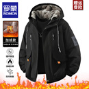 罗蒙棉服外套男加绒加厚秋冬季新款2025男士棉衣袄防寒休闲羽面包绒服 黑色 【加绒保暖】 XL 【建议130-150斤】