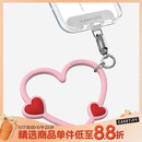 CASETIFY 【全新上市】心形手机腕带 适用于iPhone全系列手机配件 多功能手机挂环腕带 热情粉