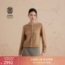 ERDOS【善系列】圆领宽松简约单畦拉绒女开衫羊绒衫 初绒 沙米 170/88A/L