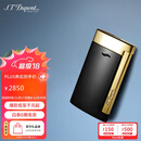 都彭法国都彭打火机SLIM7纤薄炬式防风深黑27708 男士礼物高端