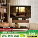 朴愫木作层架实木可移动架子黑胡桃木电视架客厅收纳置物架 适配40-70寸电视丨12月中