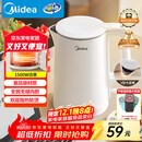 美的（Midea）电热水壶家用烧水壶小容量 0涂层 食品级304不锈钢 双层防烫 全钢无缝  1.5L容量 1566