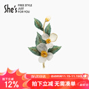 She's茜子梵高玫瑰刺绣叶片高档女士胸针轻奢胸花别针生日礼物送女友