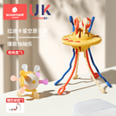 科巢曼哈顿手抓球牙胶婴儿0-1岁玩具硅胶可咬磨牙棒宝宝3-6月早教 赠拉迪卡星空+抽抽乐+赠收纳盒*1