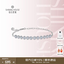 钻石世家星辰系列 18K金钻石手链女款 明星同款 生日纪念日礼物送女友 共12颗 合计11分起