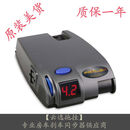 艾格辰房车刹车同步器控制器拖挂电磁刹车同步器控制器90160 刹车同步器控制器拖挂电磁刹车同步器控制器90160