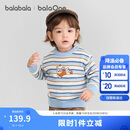 巴拉巴拉balaOne儿童毛衫男童女童装2025冬装毛衣宝宝针织衫208425103208