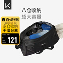 Keep 干湿分离游泳健身包防水大容量单肩户外收纳运动托特包 黑色