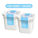其他家天润新疆润康方桶酸奶1KG*2桶装多口味 代糖方桶酸奶*2桶(酸甜)