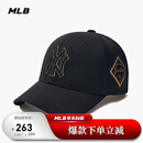 MLB帽子男女情侣棒球帽硬顶鸭舌帽秋冬运动帽四季3ACP8501N-50GOS-F