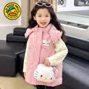 G.duck女童可爱棉马甲2026秋冬款KT猫休闲绗线加绒加厚坎肩卡通外穿背心 粉色 包包 100 标准尺码